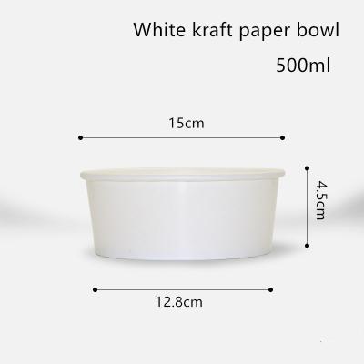 China 500ml 750ml 1000ml 1300ml Disposable White Kraft Paper Bowl For Salad for sale