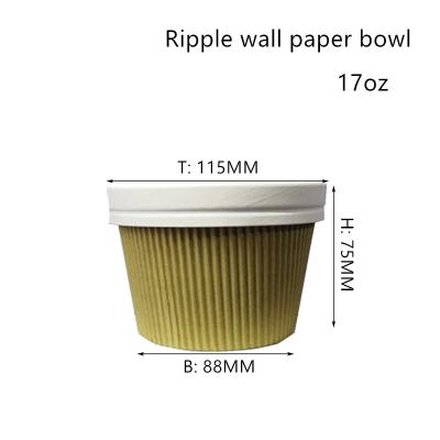 China Ripple Wall Thermal Food Bowl 350ml 520ml 720ml for sale