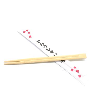 China Disposable Natural Bamboo Chopsticks For Party for sale