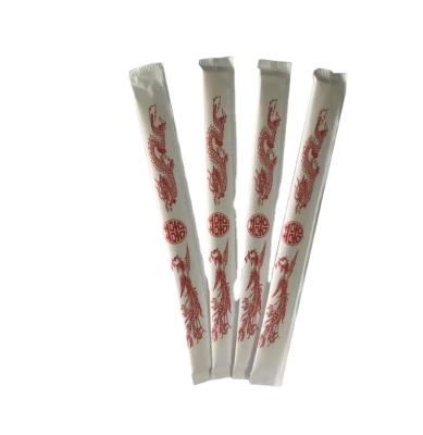 China 21 23 24cm Bamboo Disposable Wooden Chopsticks for sale