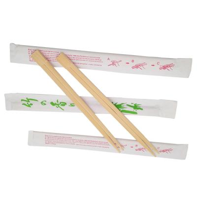 China OEM Full paper Packing Twins Disposable Bamboo/Wooden Chopsticks for sale