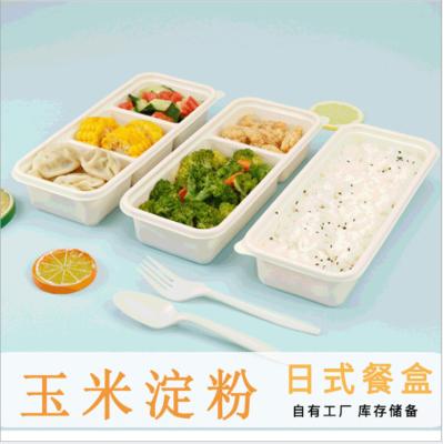 China Cornstarch Degradable Takeaway Disposable Bento Box for sale