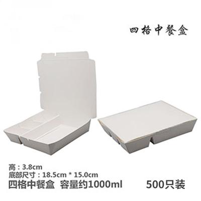 China Single Compartment Sugarcane Bagasse Disposable Food Containers Biodegradable for sale