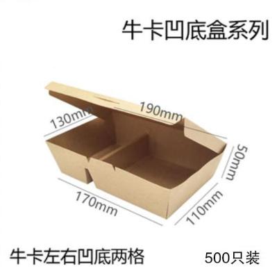 China Microwavable reciclable de los nuevos PP del almuerzo del 100% contenedores de almacenamiento plásticos de la comida en venta