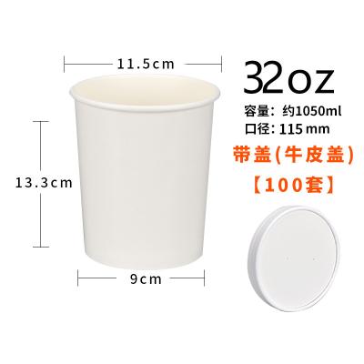 China Dessert Ice Cream Cake Soup Disposable Kraft Paper Container For Restaurant Potluck for sale