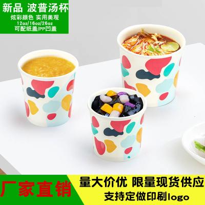 China OEM Disposable Plastic Lid Kraft Paper Soup Bowl With Surface Pattern for sale