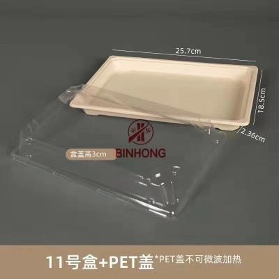 China Paper Sushi Takeaway Box Biodegradable Eco Friendly for sale