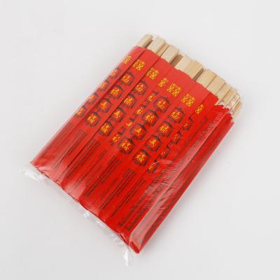 China Natural Half / Full Paper Bamboo Disposable Bamboo Chopsticks Customized Logo for sale