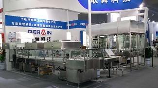 Cina Petri Dish Filling System automatizzato in vendita