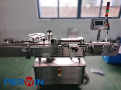 China ISO Oral Liquid Filling Machine / Syrup Soft Extract 30ml Filling Line for sale