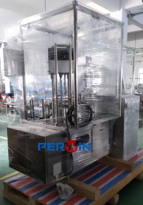 中国 製薬産業の充填機の無菌ガラスびんの液体ISO9001証明 販売のため