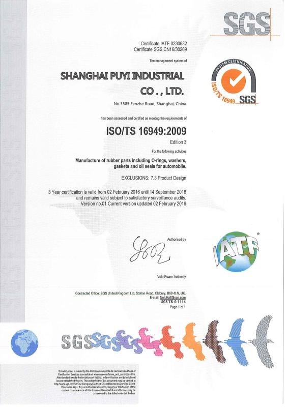 IOS/TS16949:2009 - Shanghai Puyi Industrial Co., Ltd.