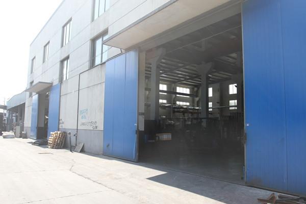 Επαληθευμένος προμηθευτής Κίνας - Shanghai Puyi Industrial Co., Ltd.