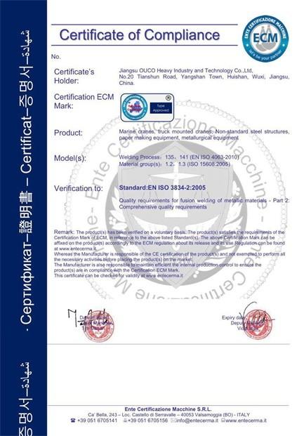 CERTIFICATE OF COMPLIANCE - Jiangsu OUCO Heavy Industry and Technology Co.,Ltd