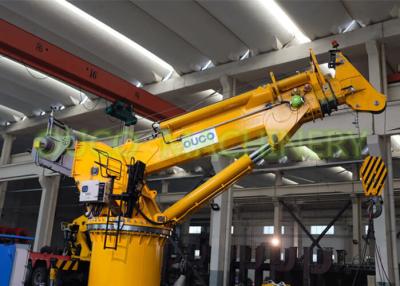 China 8t15m 360 Degree Slewing Anticorrosion Paint Telescopic Crane For Ship for sale