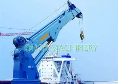 China 7t 10m Offshore Marine Telescopic Boom Crane Industry Use 0~15m / Min Hoisting Speed for sale