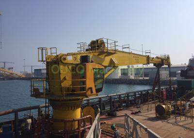 China Yellow Telescopic Boom Crane Hydraulic Offshore Crane With CCS Certified for sale
