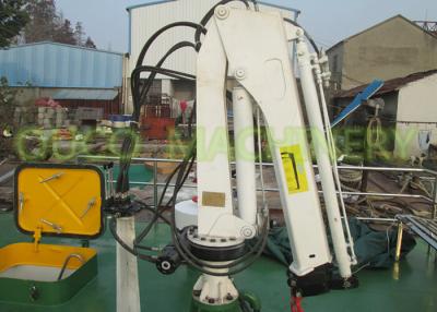 China Boat Small Lifting Crane 0.98T 5M 360° Slewing High Reliability Running Smoothly for sale