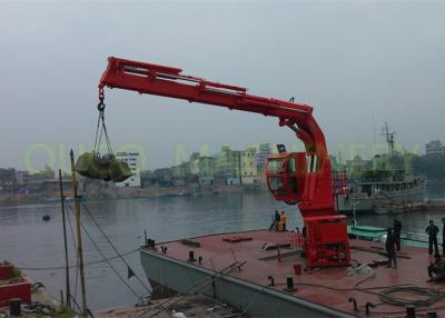 Chine Grue en mer de marine réglable flexible télescopique de boom aux cargaisons de levage à vendre