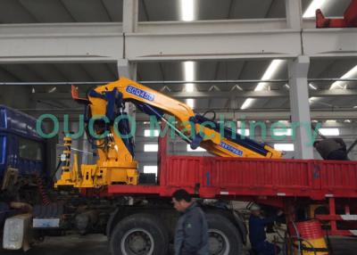 China High Safety Pickup Truck Mounted Jib Crane 22T 360 Degrees Continually Rotary for sale