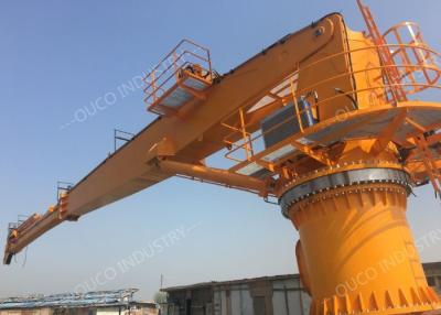 Chine Boom télescopique hydraulique en mer Marine Crane 10m/minute 5T 37M à vendre