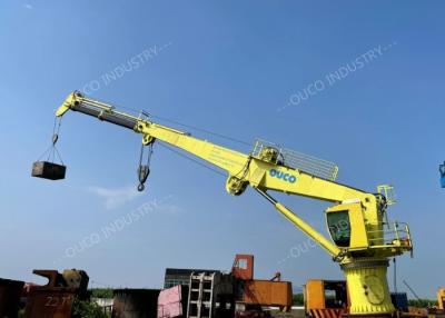 China 1.5T36M Telescopic Boom Offshore Crane With Full Function Cab for sale