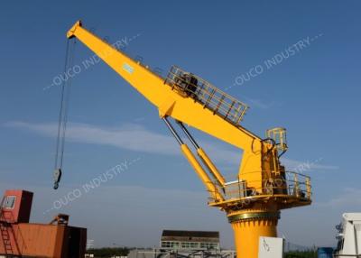 China 25T Straight Stiff Boom Crane 20M Electro Hydraulic for sale