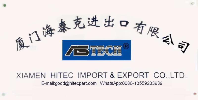 Proveedor verificado de China - XIAMEN HITEC Import & Export Co.,Ltd.