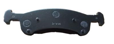 China D934 Ford Brake Pads , Vehicle Brake Pads OEM Standard With High Performance for sale