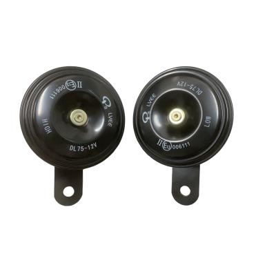China Universal Anti Water 12V Car Snail Horn With Safety Alarm System for sale