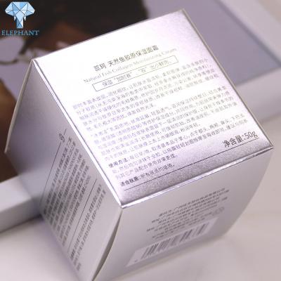 China CMYK Custom Printed Lotion Boxes Sliver Foil Stamping Cosmetic Gift Packaging for sale