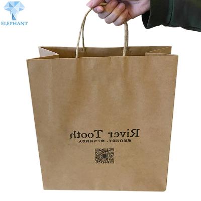 China Exhibition Shopping 1.2mm Kraft Paper Gift Bags Cosmetic Packaging for sale
