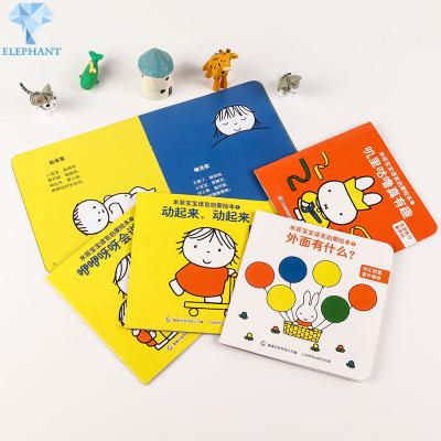 China A4 A5 Perfect Bound School Book Printing Spot UV Soft Touch for sale