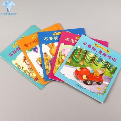 China Matte Varnish Children's Book Printing English Story Offset Book Printing for sale