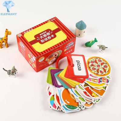 China CMYK Kids Children's Board Book Printing Wire O Binding Story Book Printing for sale
