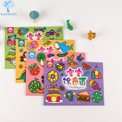 China Saddle Stitch Custom Picture Children's Book Printing Gravure Printing for sale