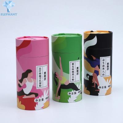 China Cilindro luxuoso reciclável do cartão do perfume de PMS que empacota a laminação lustrosa à venda