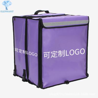 China Polyester Aluminum Foil Thermal Cooler Bag Large 44L 65L for sale