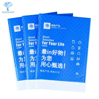 China Compostable Small Poly Bubble Mailers 100 Microns Eco Friendly for sale