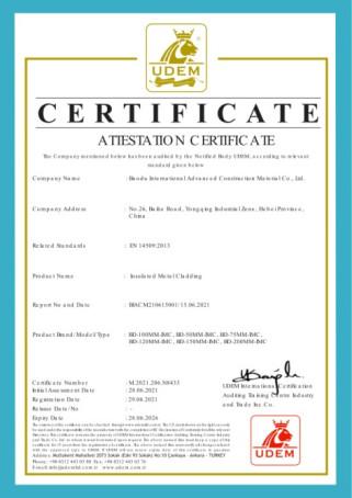 CE - Baodu International Advanced Construction Material Co., Ltd.