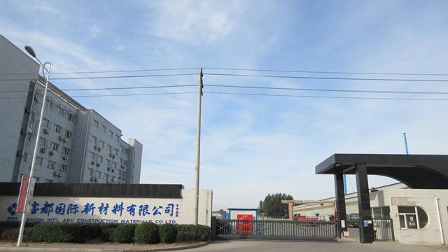 Verified China supplier - Baodu International Advanced Construction Material Co., Ltd.