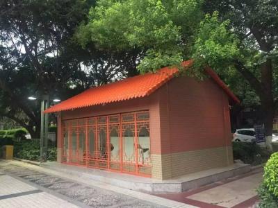 Κίνα Αλεξίπυρα διακοσμητικά φύλλα 16mm υλικού κατασκευής σκεπής επιτροπής PUF σάντουιτς προς πώληση