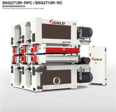 China 4-head double-side calibrating wide belt sander, BSG2713R-RPC/ BSG2713R-RC for sale
