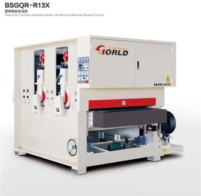 China Two-Head Heavy Duty Calibrating Sander, BSGQR-R13X for sale