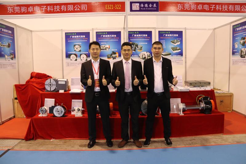 Verified China supplier - Dongguan Juzhuo Precision Machinery Co., Ltd.