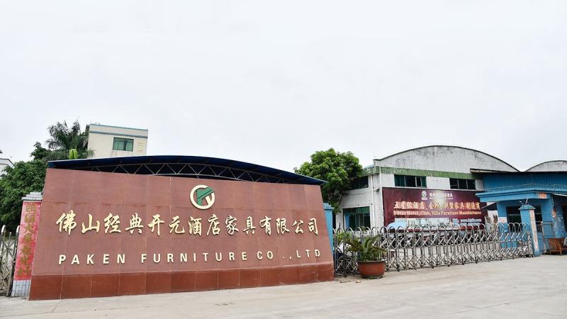 Proveedor verificado de China - Foshan Paken Furniture Co., Ltd.