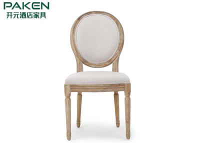China Hotel Restaurant Dining Chair Armless Solid Rubber Wood Frame Seat Upholstery For Banquet Hall for sale