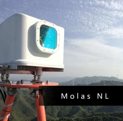 China Four Beam Offshore Wind Lidar Sampling Frequency 4hz Wind Speed Range -50~50m for sale