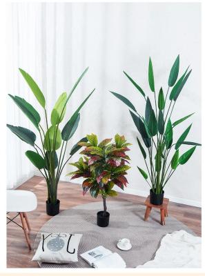 중국 맞춤형 가짜 식물과 나무 7ft 인공 나무 Mazuimu 가지 판매용
