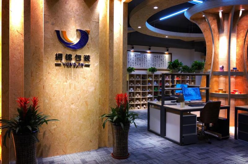 Verified China supplier - Guangzhou Yongjin Packaging Material Co.,Ltd